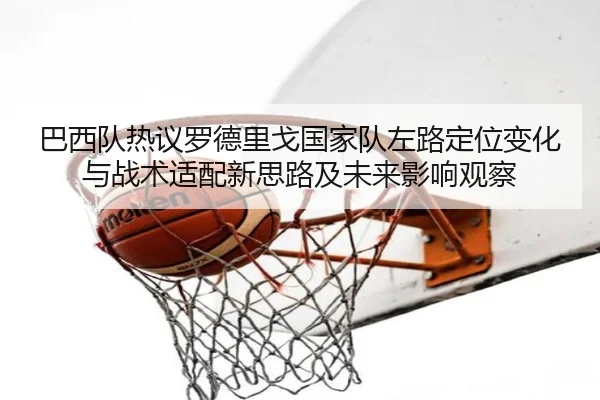 img_1782641255593_183_1_502.jpg